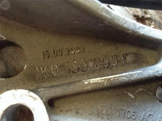 Mangueta izquierda seat leon ii fr