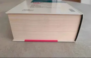 Dizionario della lingua Italiana Le Monnier