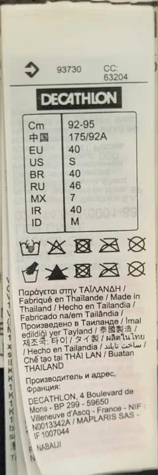 Traje Neopreno Natación Nabaiji Talla M