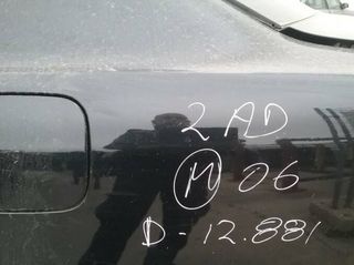 4587432 8966105a21 centralita motor toyota avensis