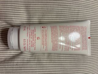 Clarins Baume Corps Super Hydratant Body Lotion