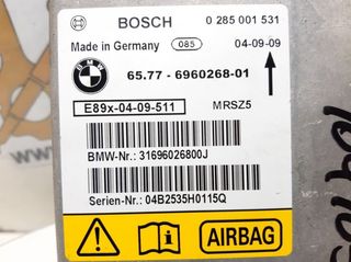 Centralita airbag bmw 1056883 6576696026801 serie