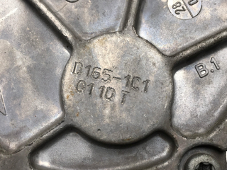 Depresor freno PSA D1651C1