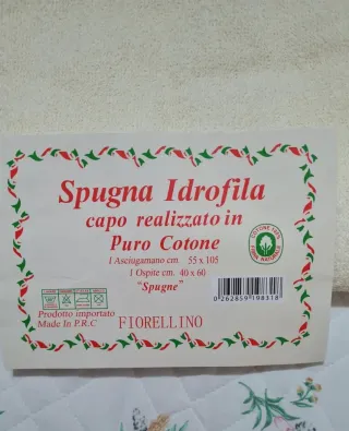 Coppia Asciugamani e Ospite Fiorellino