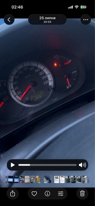 Mazda 5 2007