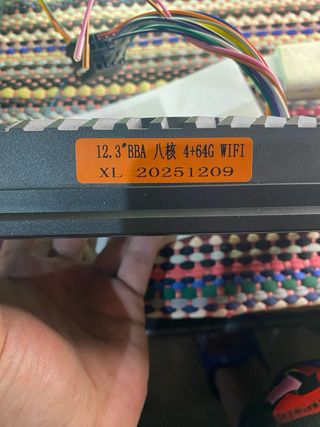 Pantalla 12.3” BMW X1/F48 (2016-2022) NTB