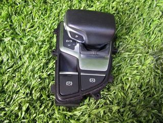 92594 8w1713111 palanca cambio audi a4 berlina