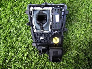 92594 8w1713111 palanca cambio audi a4 berlina