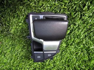 Audi 92594 8w1713111 palanca cambio a4 berlina 8w2