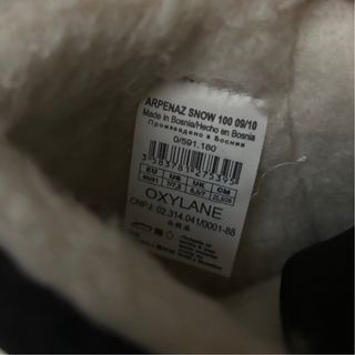 Botas Arpenaz Snow 100