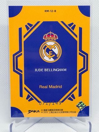 Bellingham /149 Daka a Audience Real Madrid