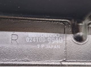 Mitsubishi 99387 0241009940 radiador montero