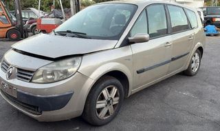 Culata 7711497326 renault scenic ii (jm) 385791