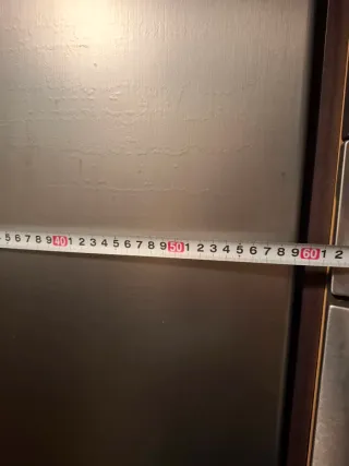 Frigorífico Bosch sin congelador