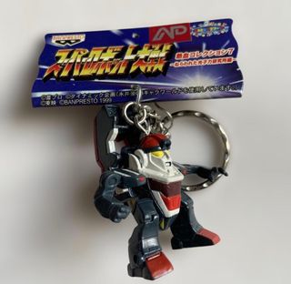 Llaveros Banpresto Super Robots VINTAGE x4 Japón