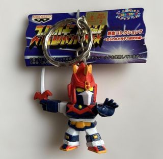 Llaveros Banpresto Super Robots VINTAGE x4 Japón