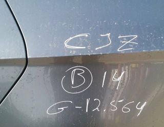 Seat 4569394 5q4959593 centralita cierre leon 5f1