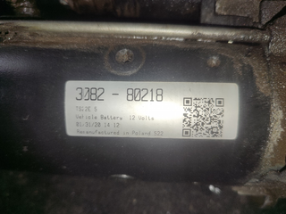 MOTOR ARRANQUE RENAULT KOLEOS Dynamique R-Link |