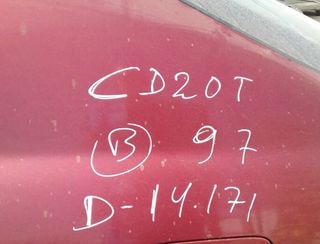 Nissan 4693301 piloto tras der primera berlina p11