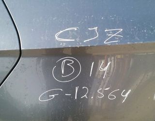 Seat 4569401 centralita motor 04e907309 leon (5f1)