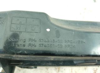 Piloto delantero 1800576 ford s-max (wa6) 22113405