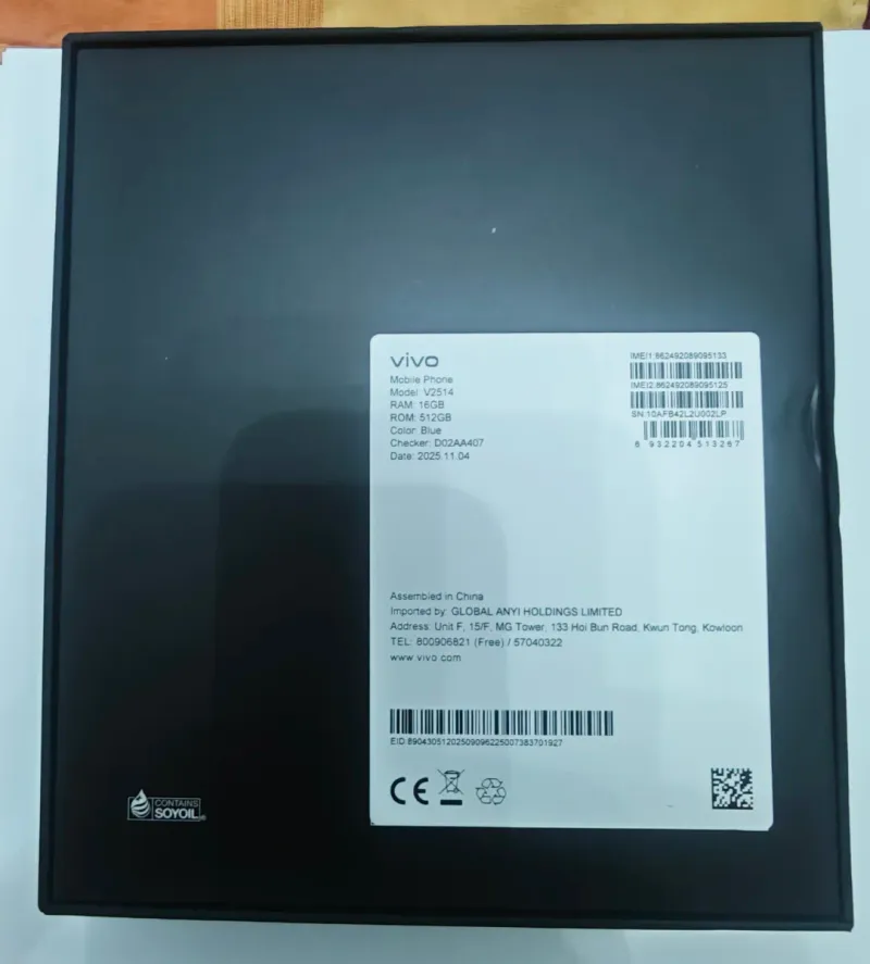 Vivo X300 Pro 16 GB RAM.512 GB.Azul. Venta en Mano afbeelding 4