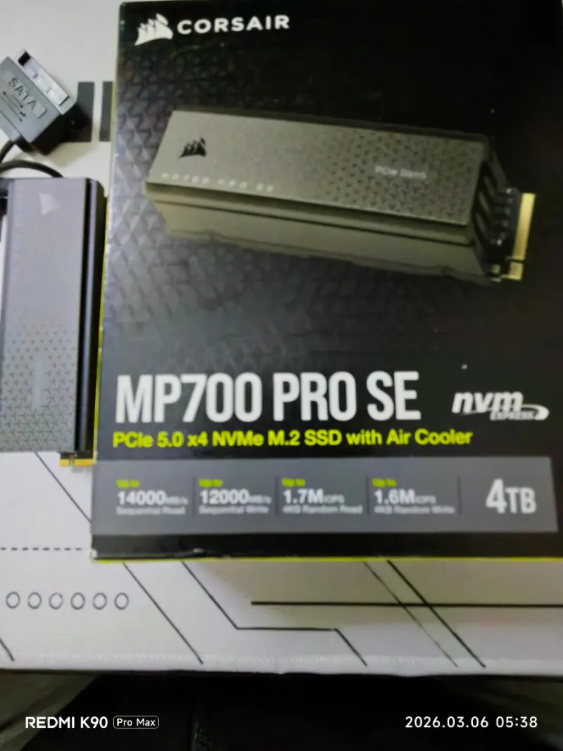 SSD Corsair MP700 PRO SE 4TB PCIe 5.0 NVMe
