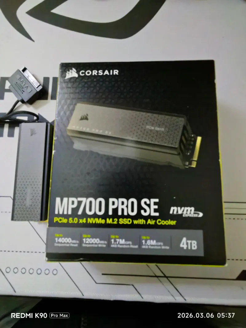 SSD Corsair MP700 PRO SE 4TB PCIe 5.0 NVMe afbeelding 4