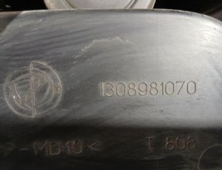 144320 consola central 1308981070 peugeot bipper