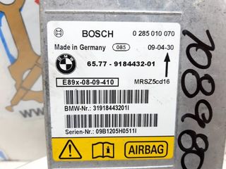 Bmw 901741 6577918443201 centralita airbag serie 1