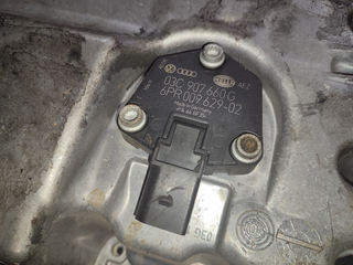 CARTER AUDI A3 (8P) 2.0 TDI | 0.03 -