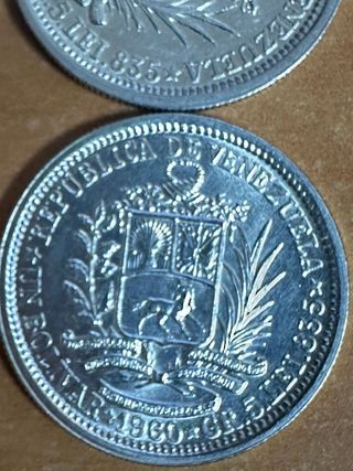 Monedas 1 Bolívar de Plata Venezuela