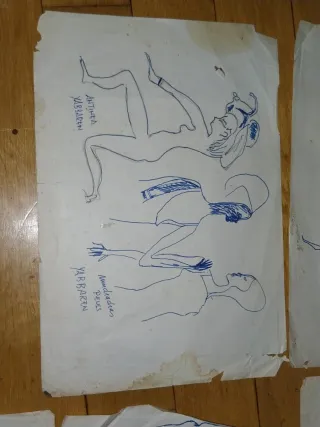 Lote 5 raros dibujos antiguos originales  firmados