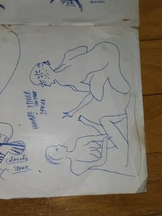 Lote 5 raros dibujos antiguos originales  firmados