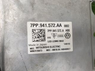 Faro derecho audi 4m0941033 4m0941034 sq7 4m 93354
