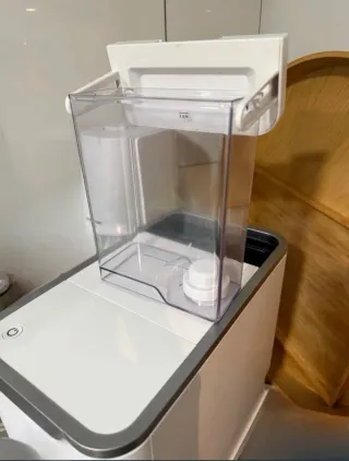 Cafetera Superautomática Incapto