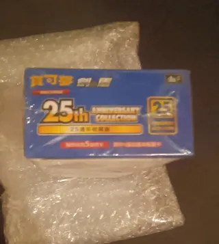 Pokemon 25th Anniversary Collection