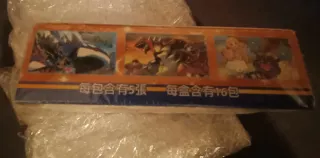 Pokemon 25th Anniversary Collection