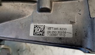 Colector admisión 8973858233 opel zafira b 1127202