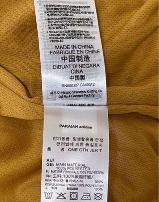 Adidas Tang Jacket Chaqueta color Mostaza talla L