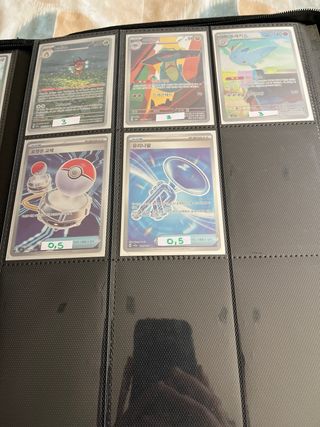 Cartas Pokémon Varias