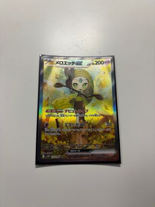 pack Cartas Pokémon