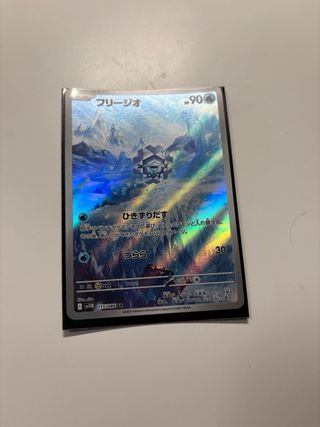 pack Cartas Pokémon