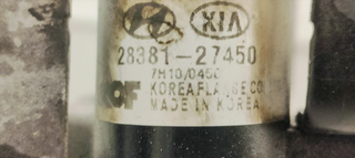 COLECTOR ADMISION HYUNDAI SANTA FE (BM) 2.2 CRDi