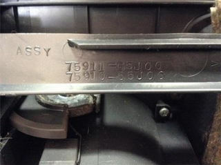 Consola central suzuki grand vitara 3