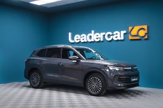 Volkswagen Tiguan Life 1.5 eTSI 150CV DSG GOAL