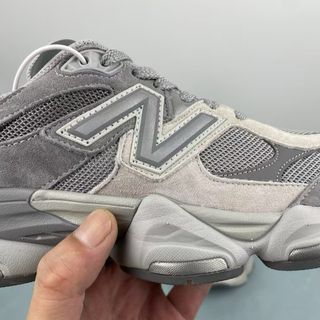 New Balance 9060 Beige/Gris