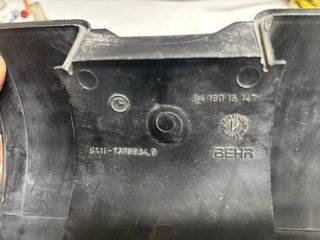 Cubierta Trasera Soplador G3(c)