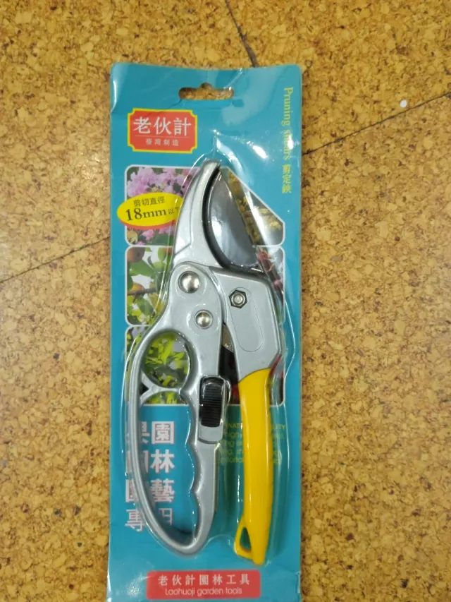 Tesouras de poda 18mm