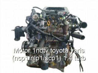 Motor 1ND-TV 1.4 D4D Toyota Yaris Corolla